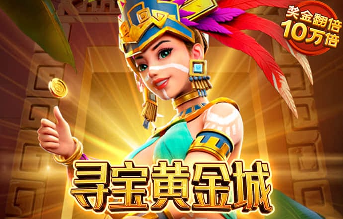 冠亚体育官方网站