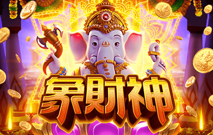 永乐国际app官网下载
