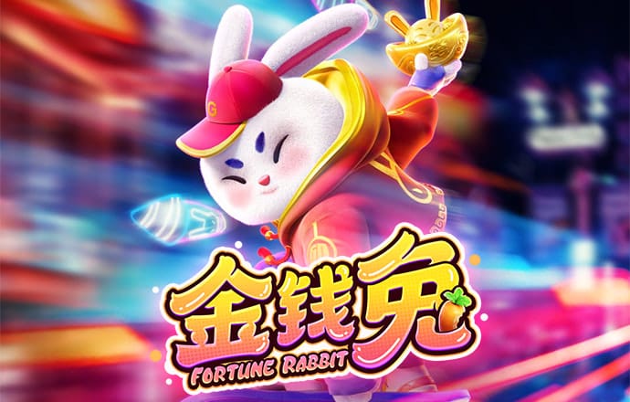 ng28南宫模拟器下载