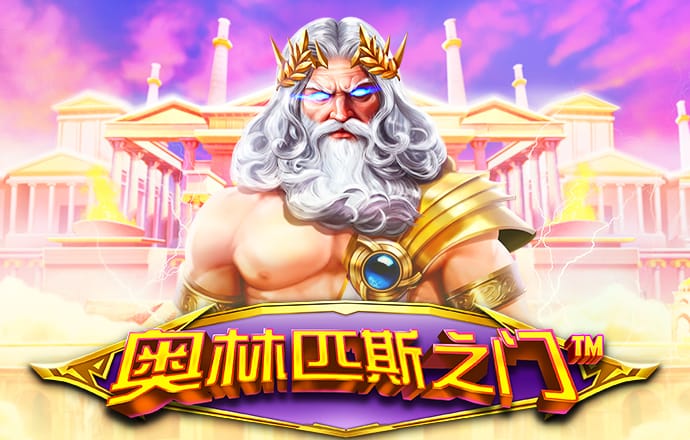 贝博app体育下载官网APP下载