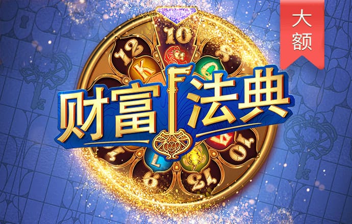 ag真人官方网址