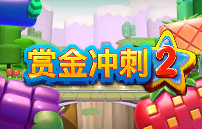 爱游戏平台官方