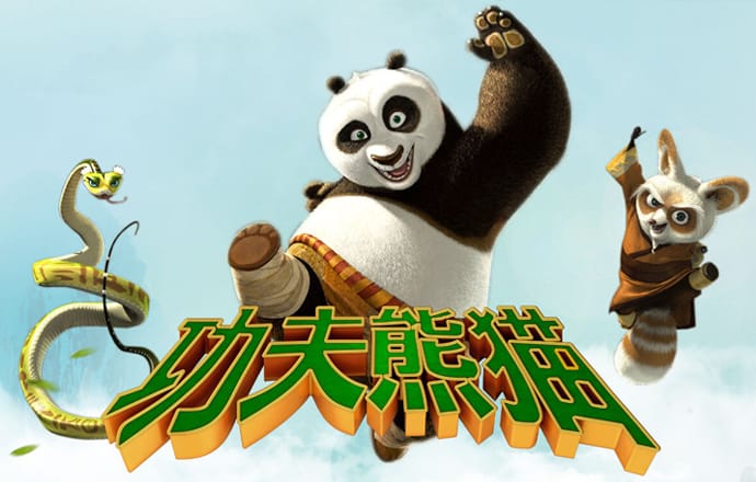 秉英体育app官网