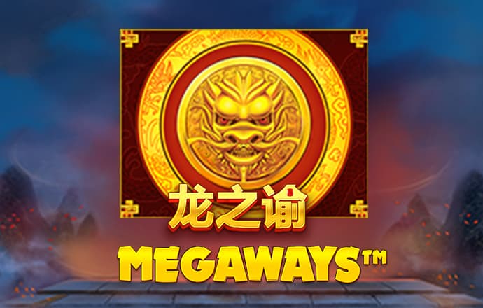 银河娱乐场70765353官方登录入口