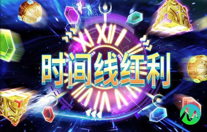 亚洲城登陆大厅官网